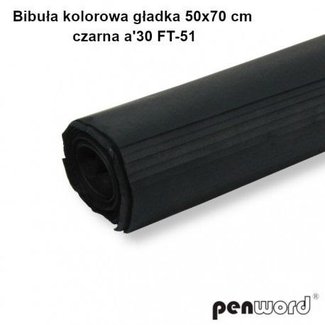 Bibuła gładka 50x70cm Czarna FT-51 (30) Polsirhurt