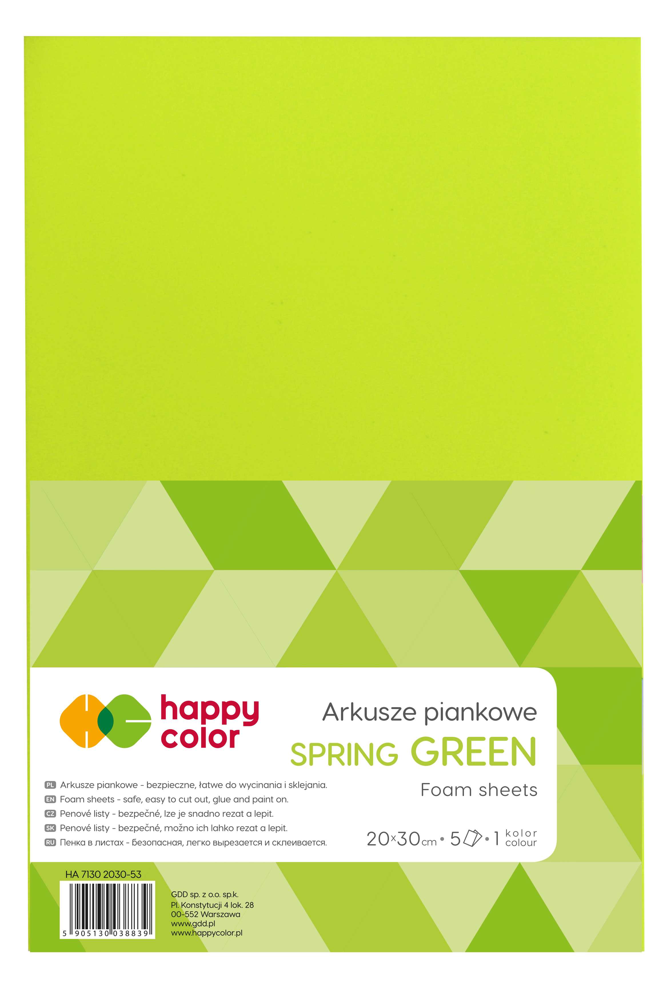  Arkusze piankowe A4 (5) zielony wiosenny Happy Color HA 7130 2030-53