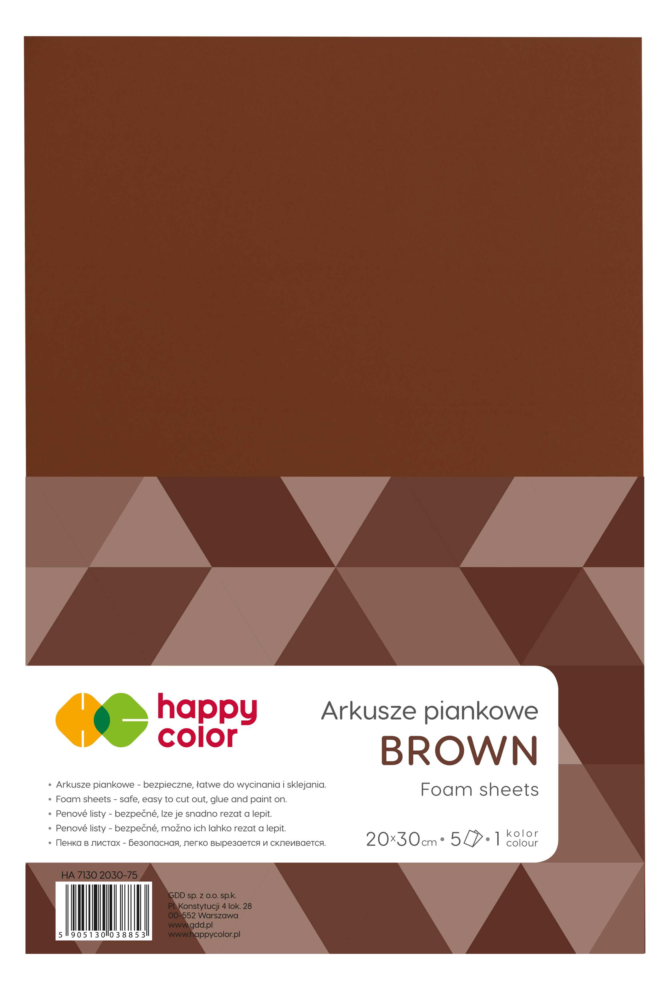 Arkusze piankowe A4 5szt. Happy Color brązowe