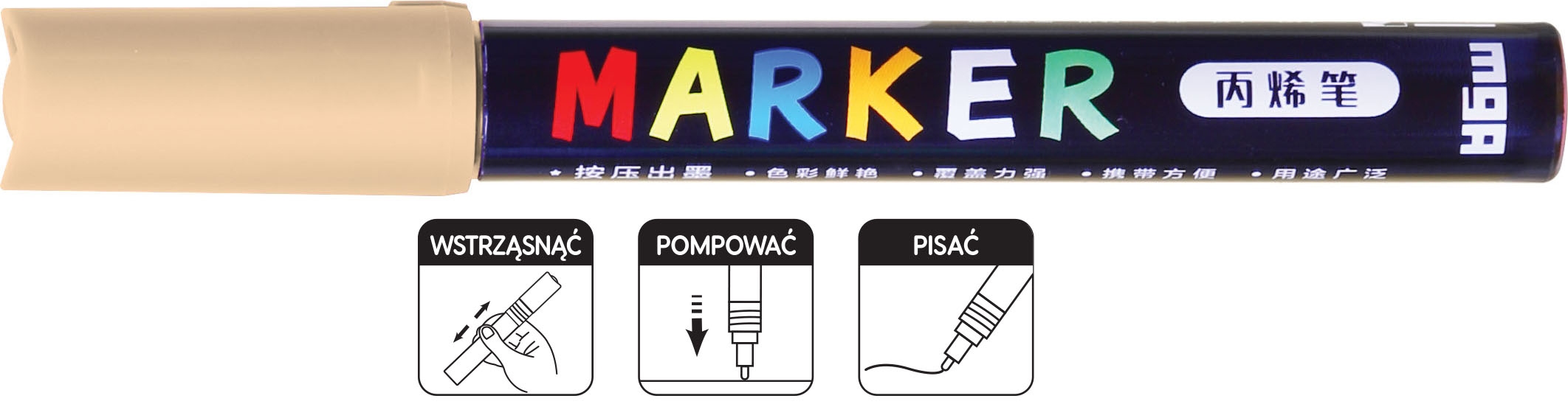 Marker akrylowy 1-2mm jasnopomarańczowy MG APL301-40