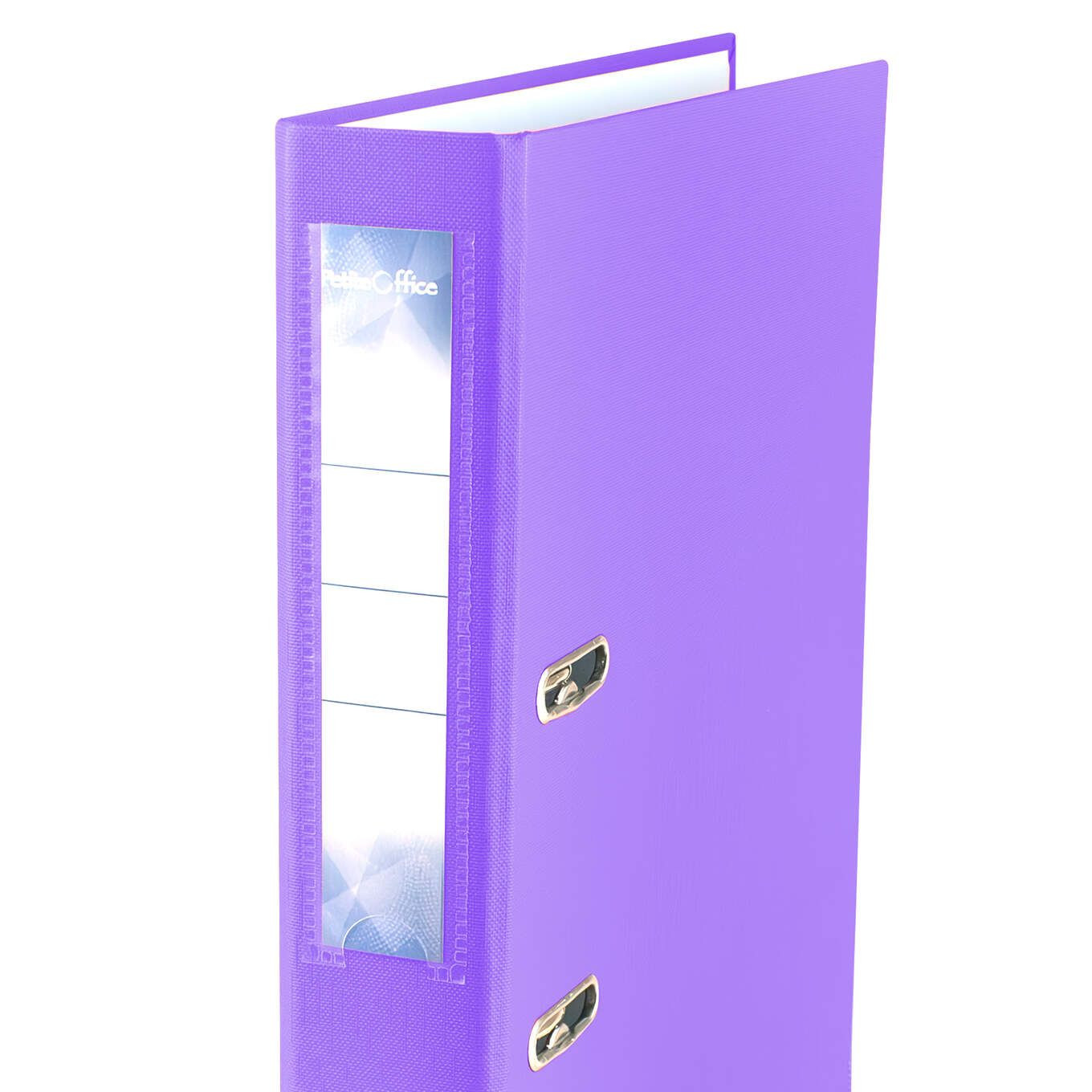 Segregator Petite Office A4/50 fioletowy