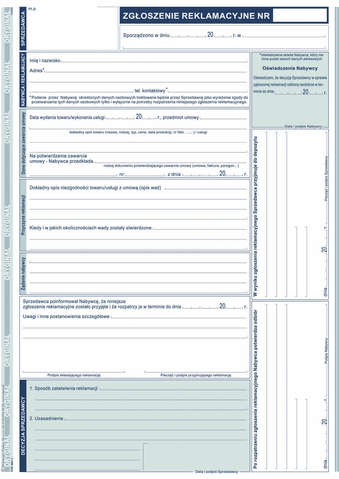 Zgłoszenie reklamacyjne MiP 601-1 A4