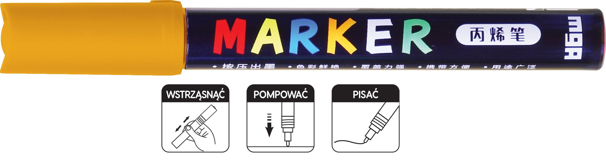 Marker akrylowy 1-2mm jasnożółty MG APL404-15