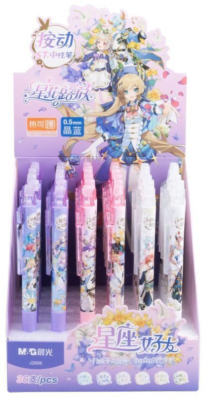 Długopis wymazywalny automatyczny 0,5mm nieb. Korean Flower Manga MGAKPJ2606 KP36