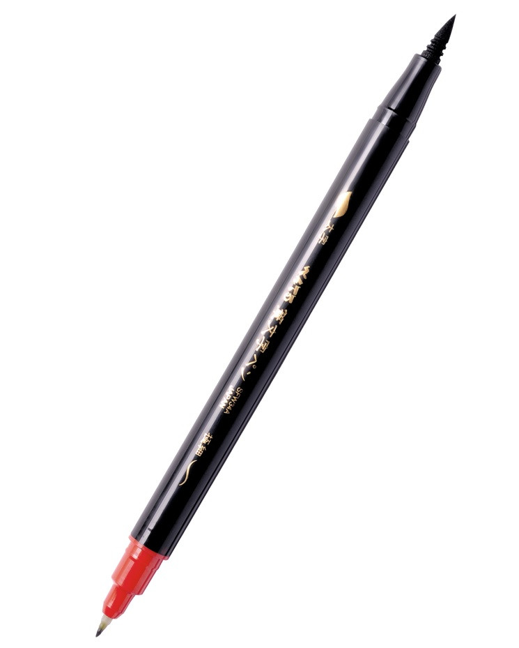 Pisak Brush dwustronna końcówka XSFW34A Pentel czarny